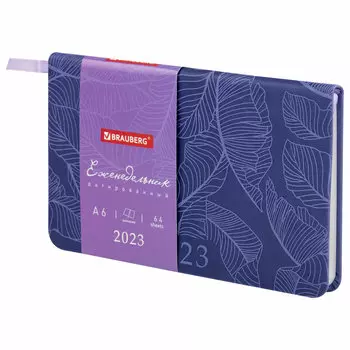 Еженедельник датированный A6 BRAUBERG Foliage, в линейку, 64 листов сиреневый (113983)