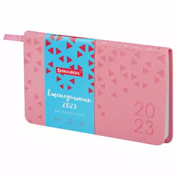 Еженедельник датированный A6 BRAUBERG Glance, в линейку, 64 листов розовый (113977)