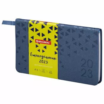 Еженедельник датированный A6 BRAUBERG Glance, в линейку, 64 листов синий (113976)