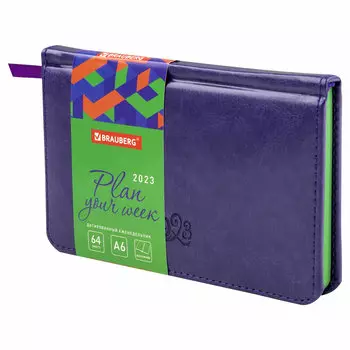 Еженедельник датированный A6 BRAUBERG Rainbow, в линейку, 64 листов сиреневый (113969)