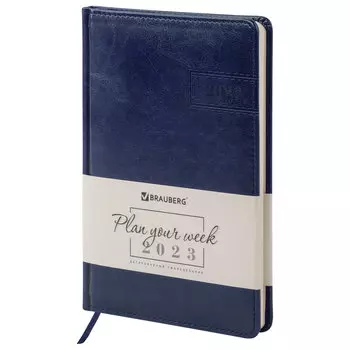 Еженедельник датированный BRAUBERG Imperial, в линейку, 64 листов синий (113951)