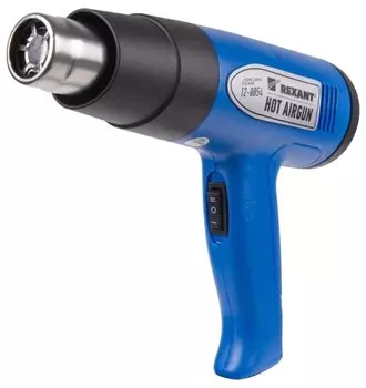 Фен строительный REXANT STANDARD, сетевой, 1500Вт, от 180°C, до 500°C, до 450 л/м (12-0054)