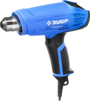 Фен строительный ЗУБР ФТ-П1600, сетевой, 1.6 кВт, от 350°C, до 550°C, до 550 л/м