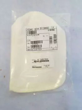 Фильтр Konica Minolta оригинал для Konica Minolta HM-101 (A1TU521500)