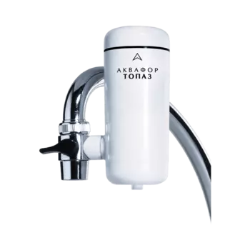 Фильтр насадка на кран Аквафор Топаз