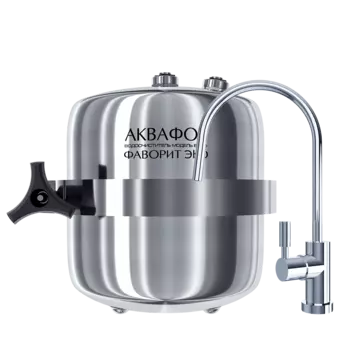 Фильтр под мойкой Аквафор Фаворит ЭКО