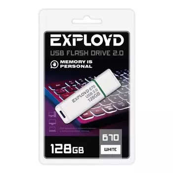 Флешка 128Gb USB 2.0 EXPLOYD 670, белый (EX-128GB-670-White)