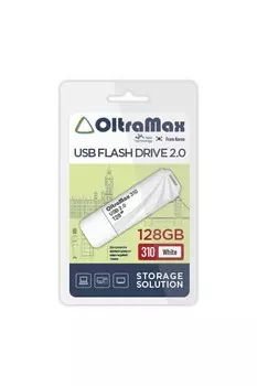 Флешка 128Gb USB 2.0 OltraMax 310, белый (OM-128GB-310-White)