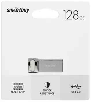 Флешка 128Gb USB 3.0 SmartBuy M2 SB128GBM2, серый (SB128GBM2)