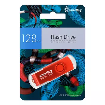 Флешка 128Gb USB 3.0 SmartBuy Twist Snake Edition, красный (SB128GBTWRSN)