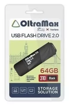 Флешка 64Gb USB 2.0 OltraMax 310 OM-64GB-310-Black, черный (OM-64GB-310-Black)