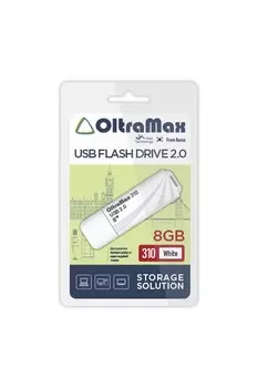 Флешка 8Gb USB 2.0 OltraMax 310, белый (OM-8GB-310-White)
