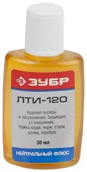 Флюс ЗУБР ЛТИ-120 55480-030, 30мл, 1шт