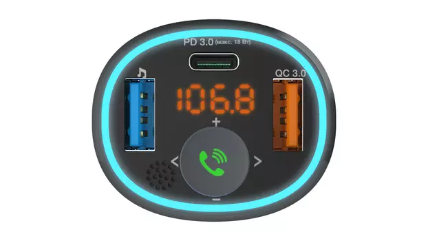 FM-трансмиттер Ritmix FMT-B300, Bluetooth, USB, черный