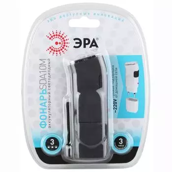 Фонарь аккумуляторный ЭРА SDA10M (3 светодиода, аккумулятор ААА, зарядка от сети 220В)