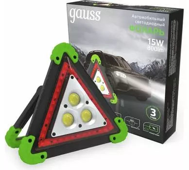 Фонарь автомобильный Gauss GF802 800 лм 15Вт