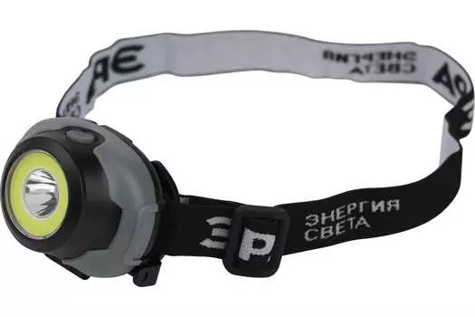 Фонарь налобный ЭРА GB-710 "Криптон" 310 лм 5Вт (Б0052752)