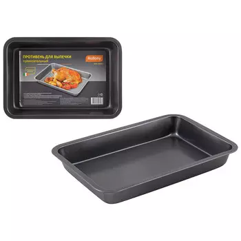 Форма для запекания Mallony MAL-K001S, сталь, черный (985219)