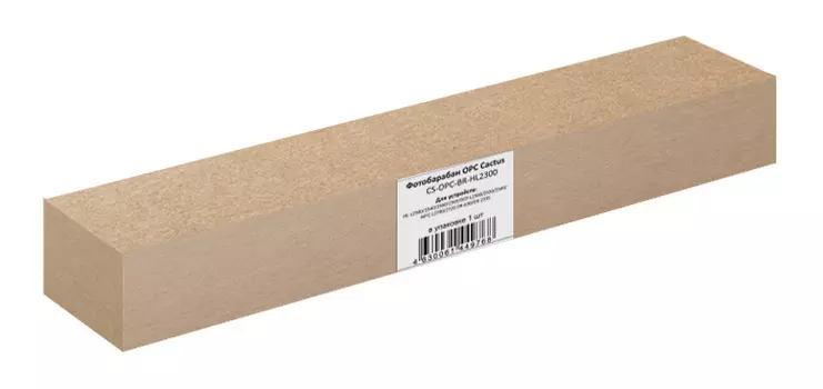 Фотобарабан Cactus CS-OPC-BR-HL2300 для Brother HL-L2300/2340/2360/2365/DCP-L2500/2520/2540 (CS-OPC-BR-HL2300)