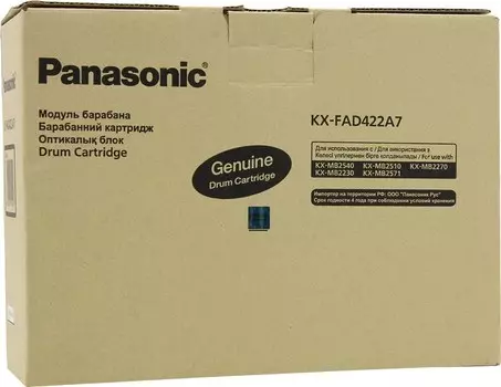 Фотобарабан PANASONIC KX-FAD422A7, для KX-MB2230/2270/2510/2540