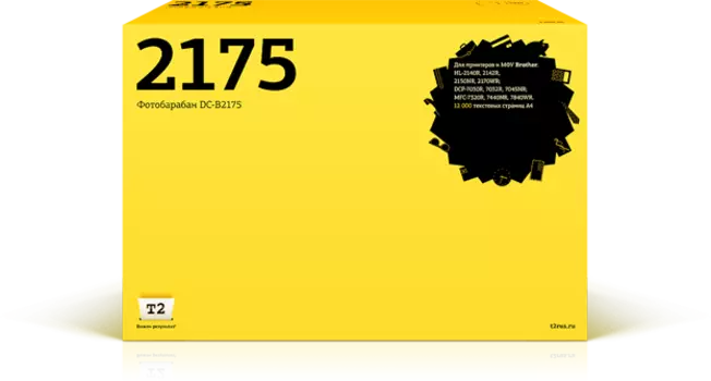 Фотобарабан T2 DC-B2175 (DR2175) для Brother HL-2140R/2150NR/DCP-7030R/MFC-7320R (12000стр)