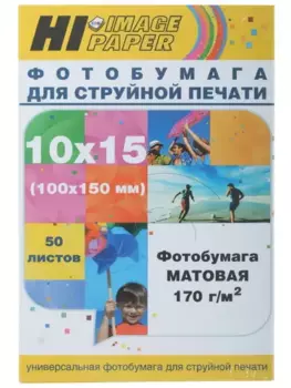 Фотобумага 10x15 170 г/м матовая, 50 листов, односторонняя, Hi-Black Hi-Image Paper A2029 для струйной печати