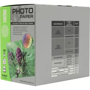 Фотобумага A6 230 г/м глянцевая, 500 листов, односторонняя, Cactus CS-GA6230500 для струйной печати