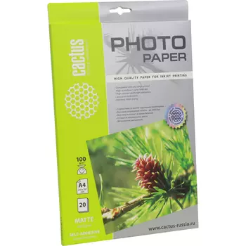 Фотобумага A4 100 г/м матовая, 20 листов, односторонняя, Cactus CS-MSA410020/CS-MSA410020 для струйной печати