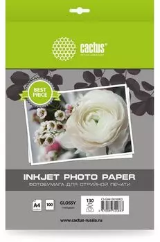 Фотобумага A4 130 г/м глянцевая, 100 листов, односторонняя, Cactus Photo Paper CS-GA4130100ED для струйной печати
