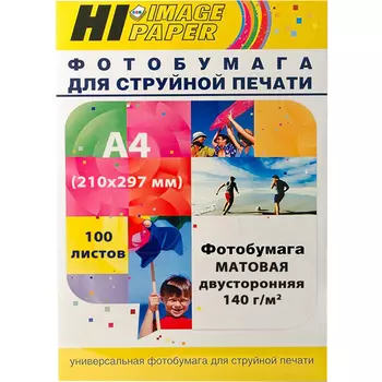 Фотобумага A4 140 г/м матовая, 100 листов, двусторонняя, Hi-Black Hi-image/DMC140-A4-100 для струйной печати
