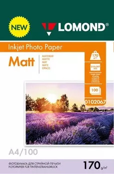 Фотобумага A4 170 г/м матовая, 100 листов, односторонняя, Lomond 0102067 для струйной печати