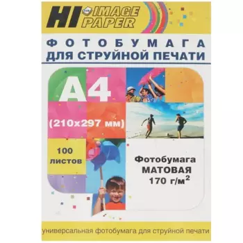 Фотобумага A4 170 г/м матовая, 100 листов, односторонняя, Hi-Black Hi-Image Paper A2118 для струйной печати