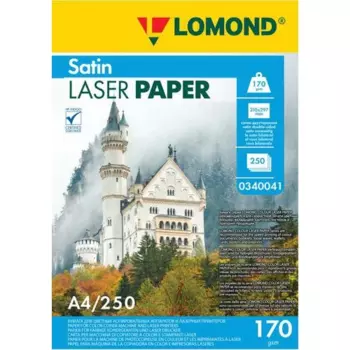 Фотобумага A4 170 г/м сатин, 250 листов, двусторонняя, Lomond Satin/0340041 для лазерной печати