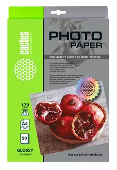 Фотобумага A4 170 г/м глянцевая, 50 листов, односторонняя, Cactus Photo Paper CS-GA417050 для струйной печати