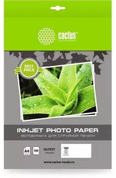 Фотобумага A4 180 г/м глянцевая, 100 листов, односторонняя, Cactus Photo Paper CS-GA4180100ED для струйной печати