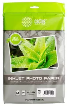 Фотобумага A4 180 г/м глянцевая, 50 листов, односторонняя, Cactus Every Day CS-GA418050ED для струйной печати