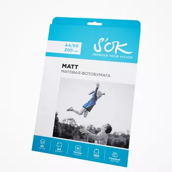 Фотобумага A4 200 г/м матовая, 50 листов, односторонняя, S'OK SA4200050M для струйной печати