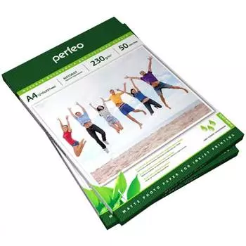 Фотобумага A4 230г/м2 матовая, 50 листов, односторонняя, Perfeo для струйной печати