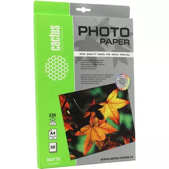 Фотобумага A4 230 г/м матовая, 50 листов, односторонняя, Cactus CS-MA423050/CS-MA423050 для струйной печати