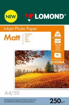 Фотобумага A4 250 г/м матовая, 50 листов, односторонняя, Lomond 0102064 для струйной печати
