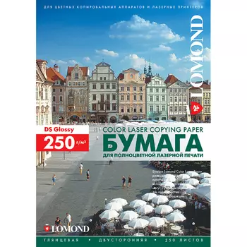 Фотобумага A4 250г/м2 глянцевая, 150 листов, двусторонняя, Lomond 0310441 для лазерной печати