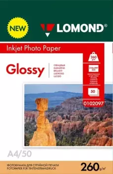 Фотобумага A4 260 г/м глянцевая, 50 листов, односторонняя, Lomond 0102097 для струйной печати
