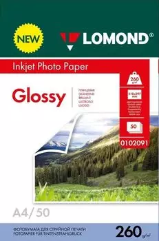 Фотобумага A4 260 г/м глянцевая, 50 листов, двусторонняя, Lomond 0102091 для струйной печати