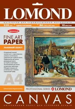 Фотобумага A4 340г/м2, 10 листов, односторонняя, Lomond 0908431 для струйной печати