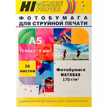 Фотобумага A5 170 г/м матовая, 50 листов, односторонняя, Hi-image A201597 для струйной печати