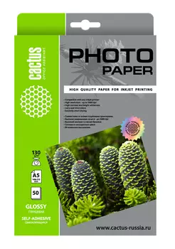 Фотобумага самоклеющаяся Cactus CS-GSA513050, односторонняя, глянцевая A5, 50л