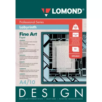 Фотобумага дизайнерская A4 200г/м2 глянцевая, 10 листов, односторонняя, Lomond Лабиринт/0924041 для струйной печати