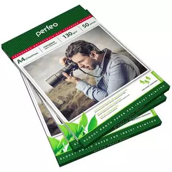 Фотобумага Perfeo PF-GLA4-130/50 A4, 130г/м2, глянцевая, 50л