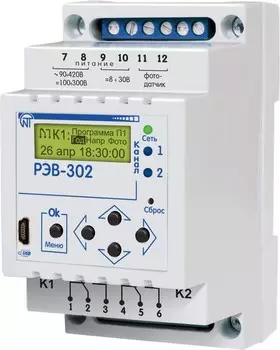 Фотореле НовАтек-Электро РЭВ-302 (3425604302)