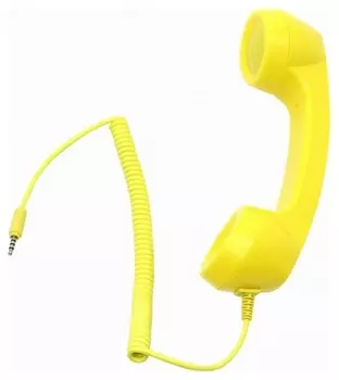 Гарнитура CBR FD-360, 1.5m, желтый